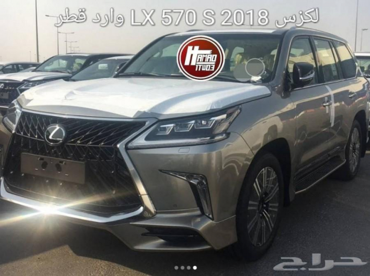 Lexus LX570 Superior 2018 xuất hiện ở Trung Đông