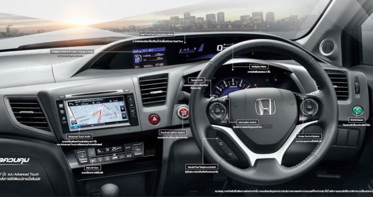 Honda Civic 2014 ra mắt tại Thái Lan