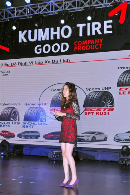 Kumho_event_2014_3.jpg