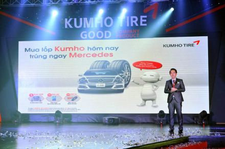 Kumho_event_2014_4.jpg