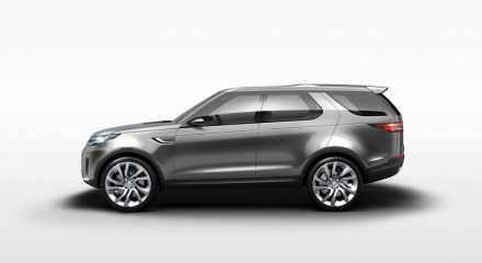 land-rover-discove..ision-concept_3.jpg