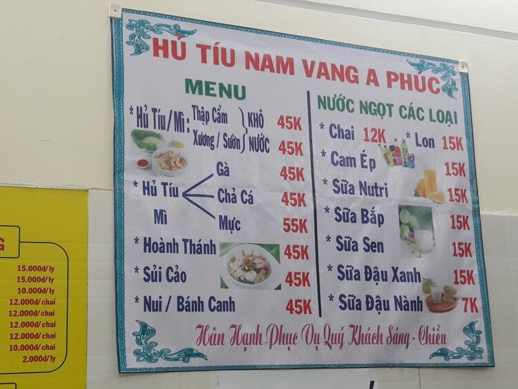 Phượt 2b ngắm mùa nước nổi 09 - 10/09/17