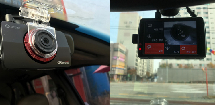 CAMERA HÀNH TRÌNH GNET - GI700 - CÔNG NGHỆ HỖ TRỢ LÁI XE AN TOÀN ADAS - CAMERA HÀNH TRÌNH GNET - GI700 - CÔNG NGHỆ HỖ TRỢ LÁI XE AN TOÀN ADAS -