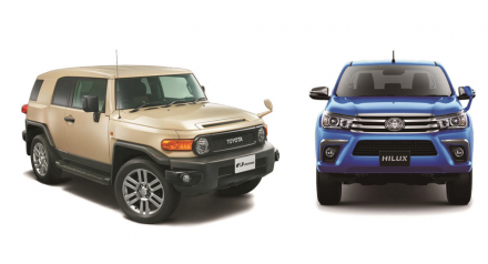 fj-hilux.jpg