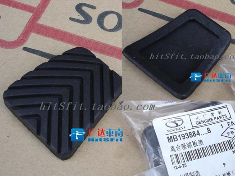 Jolie - Chiếc xe thân thiện Jolie - Chiếc xe thân thiện