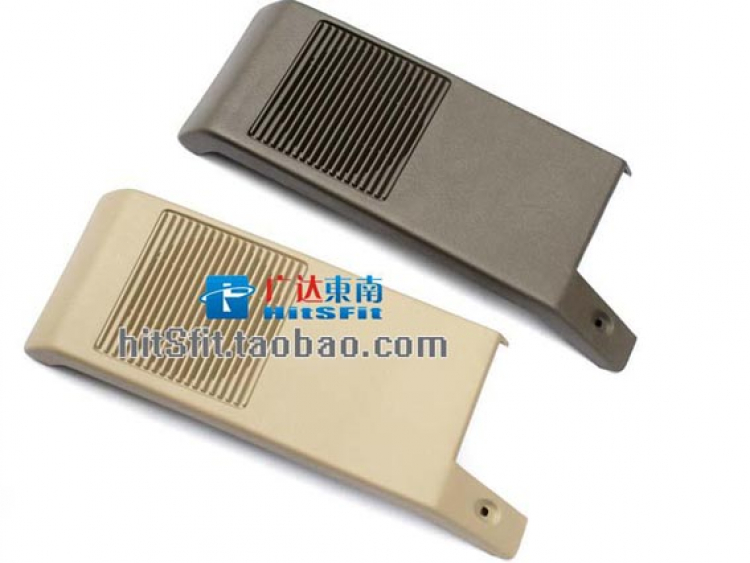 Jolie - Chiếc xe thân thiện Jolie - Chiếc xe thân thiện