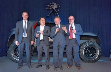 Peugeot_award.jpg