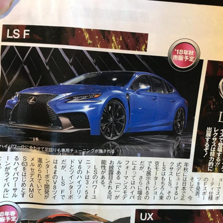 Tokyo có thể đón nhận sự xuất hiện của Lexus LS F 600 mã lực