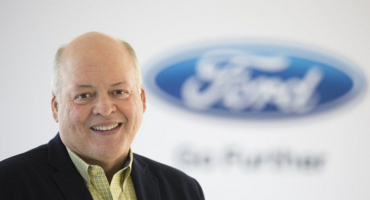 Ford sắp công bố chiến lược kinh doanh tương lai