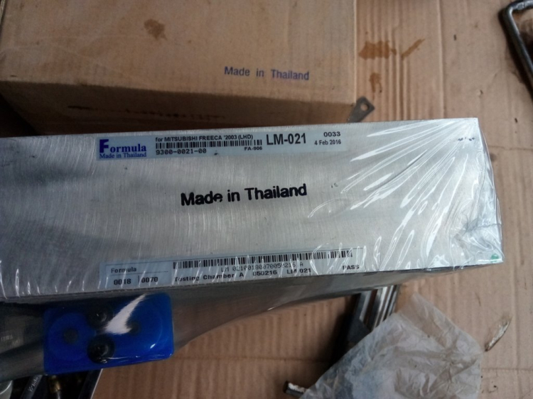 Jolie - Chiếc xe thân thiện