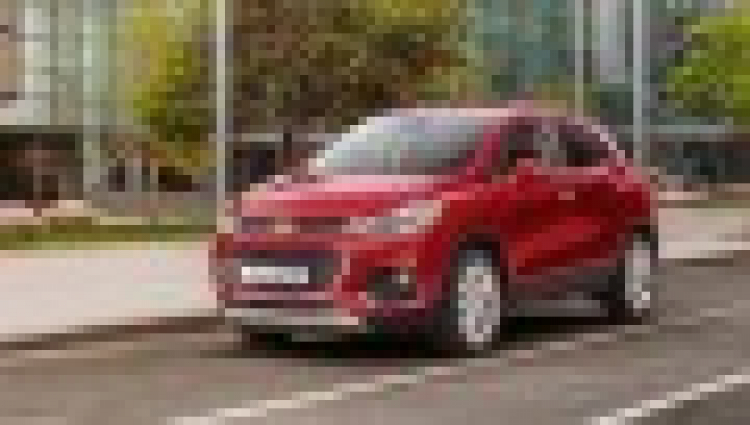 Chevrolet Trax 2017 nhập khẩu Hàn Quốc, giảm giá kịch sàn chỉ còn 679tr. Chevrolet Trax 2017 nhập khẩu Hàn Quốc, giảm giá kịch sàn chỉ còn 679tr.