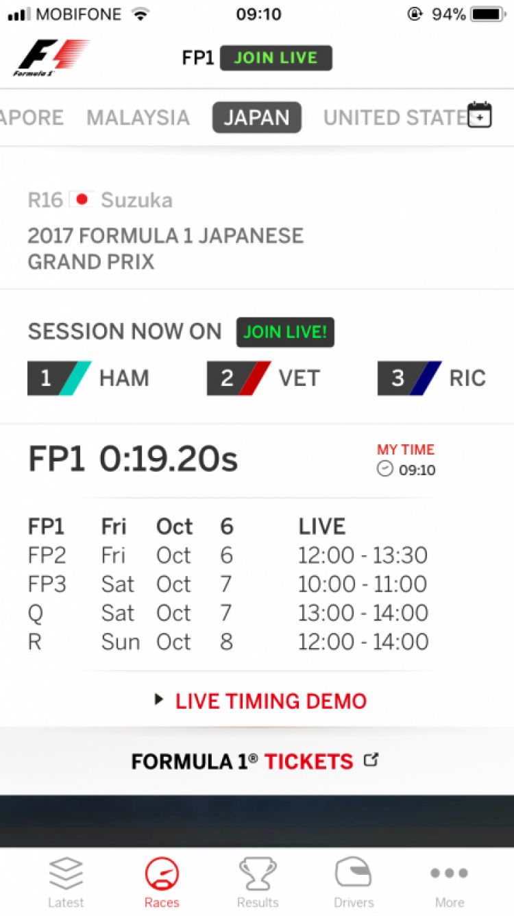 F1 2017 R16/20 Japan