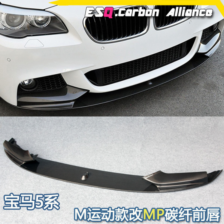 My Bim - hành trình phá xe Ver.3 - F10 535i My Bim - hành trình phá xe Ver.3 - F10 535i