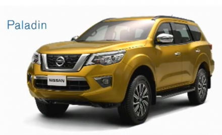 2018-Nissan-Paladin-front-three-quarters-leaked-image.jpg