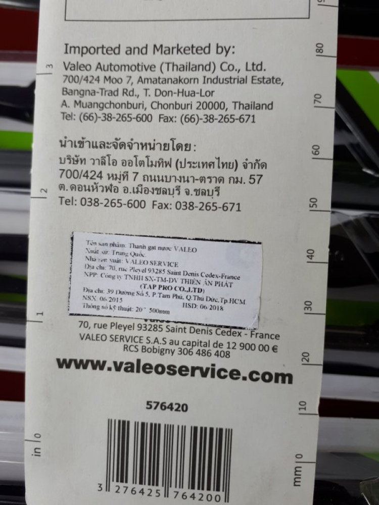 Chia sẻ kinh nghiệm tự bảo dưỡng SuZuKi WaGon Chia sẻ kinh nghiệm tự bảo dưỡng SuZuKi WaGon