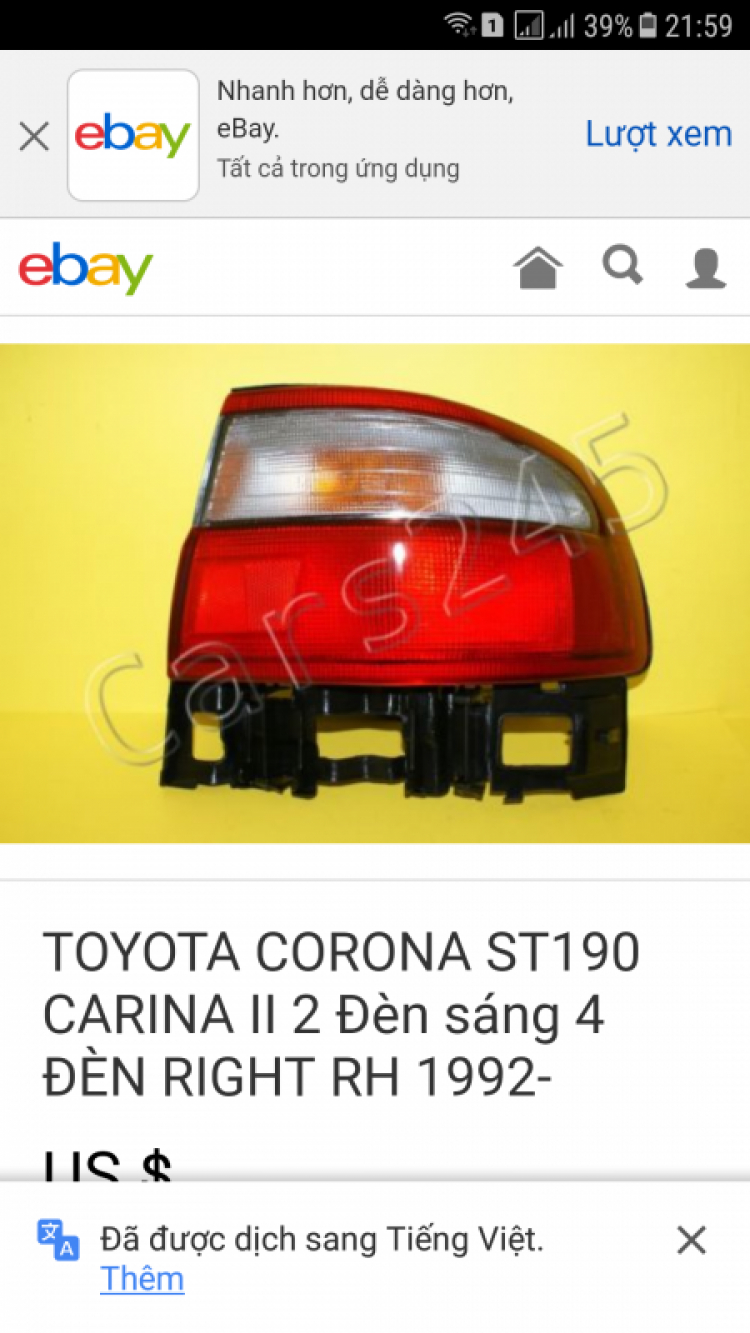 Toyota Corona 1992 - 1996 mắt híp đít bồng (Na béo ) Toyota Corona 1992 - 1996 mắt híp đít bồng (Na béo )
