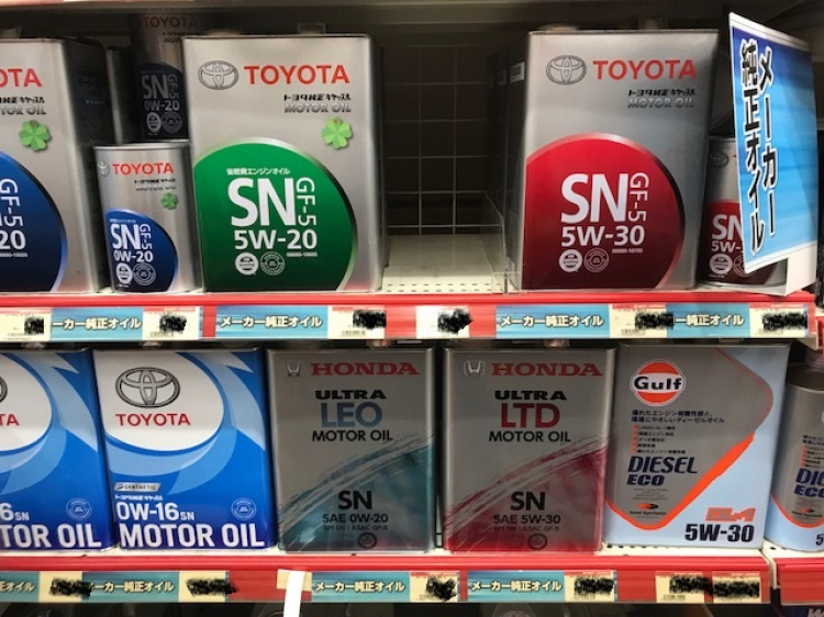 Takumi Motor Oil - Nhớt Nhật sản xuất ở Nhật. Takumi Motor Oil - Nhớt Nhật sản xuất ở Nhật.
