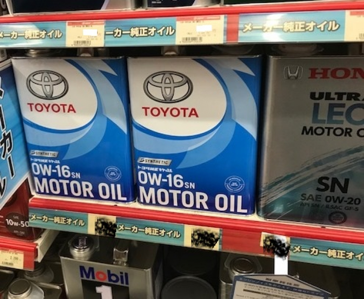 Takumi Motor Oil - Nhớt Nhật sản xuất ở Nhật.