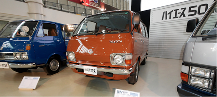 Toyota kỷ niệm 50 năm Hiace bằng một phiên bản ''dữ dội''