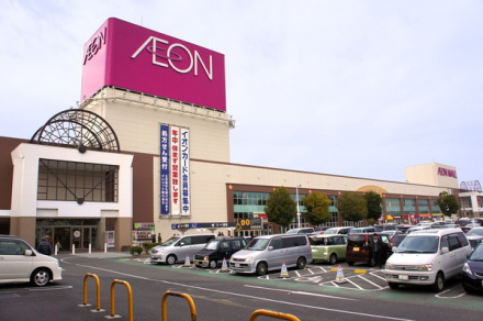 aeon mall 2.JPG