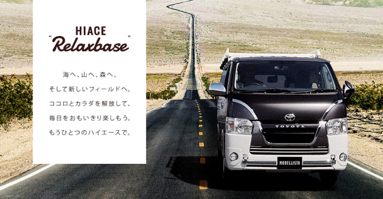 Toyota gây bất ngờ với phiên bản Hiace ''Relaxbase'' đầy thơ mộng