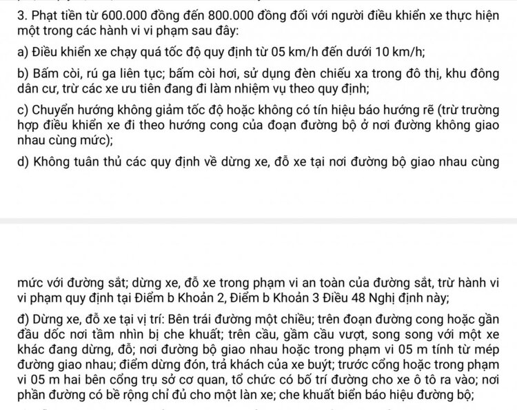 Trường học có tính là Cơ Quan, Tổ Chức? Trường học có tính là Cơ Quan, Tổ Chức?