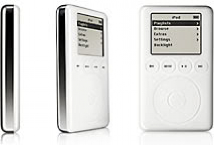 Tự lắp MP3 Player vào Cát sét - quá rẻ ! Tự lắp MP3 Player vào Cát sét - quá rẻ !