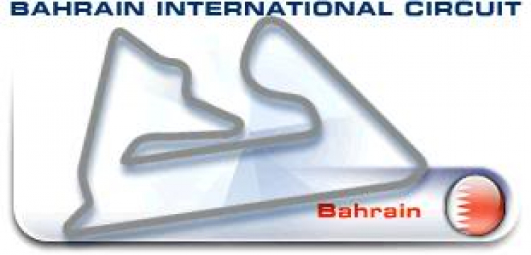 F1 2005 - Bahrain