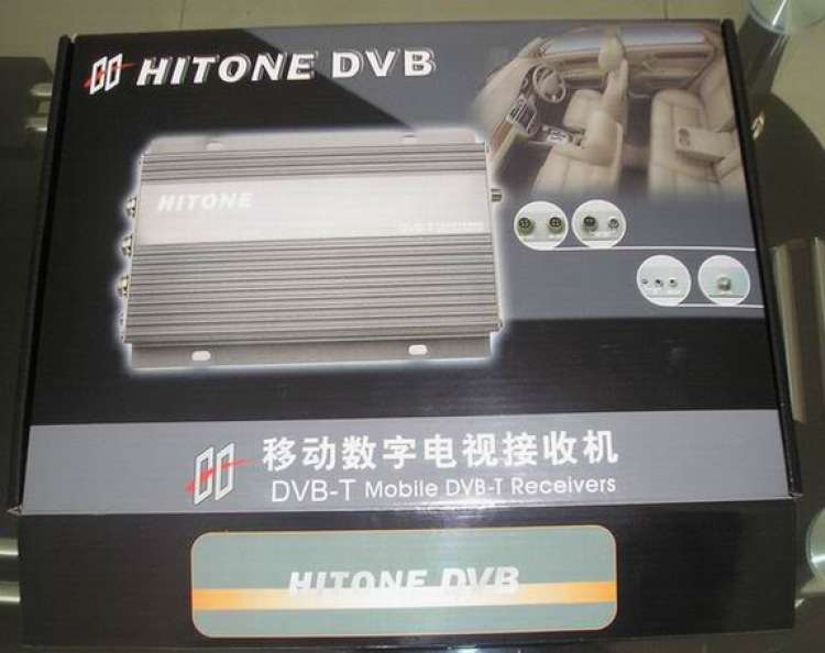 Truyền hình DVB-T đến tận xe ??