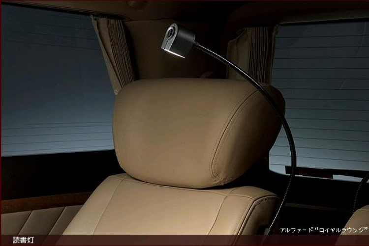 Toyota Alphard - Royal Lounge - 2007