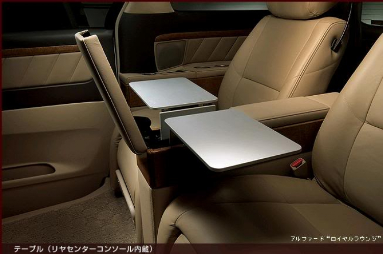 Toyota Alphard - Royal Lounge - 2007