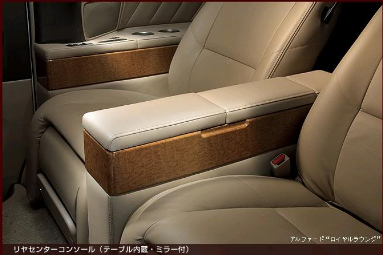 Toyota Alphard - Royal Lounge - 2007