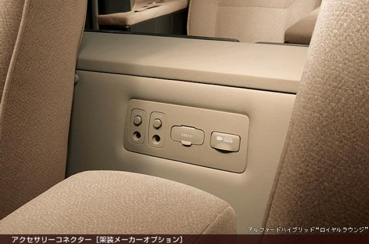 Toyota Alphard - Royal Lounge - 2007