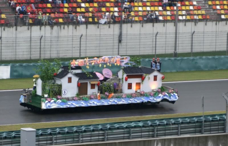 Nhật ký OS Shanghai F1 2006