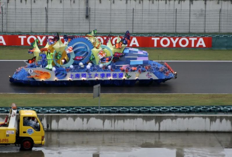 Nhật ký OS Shanghai F1 2006 Nhật ký OS Shanghai F1 2006