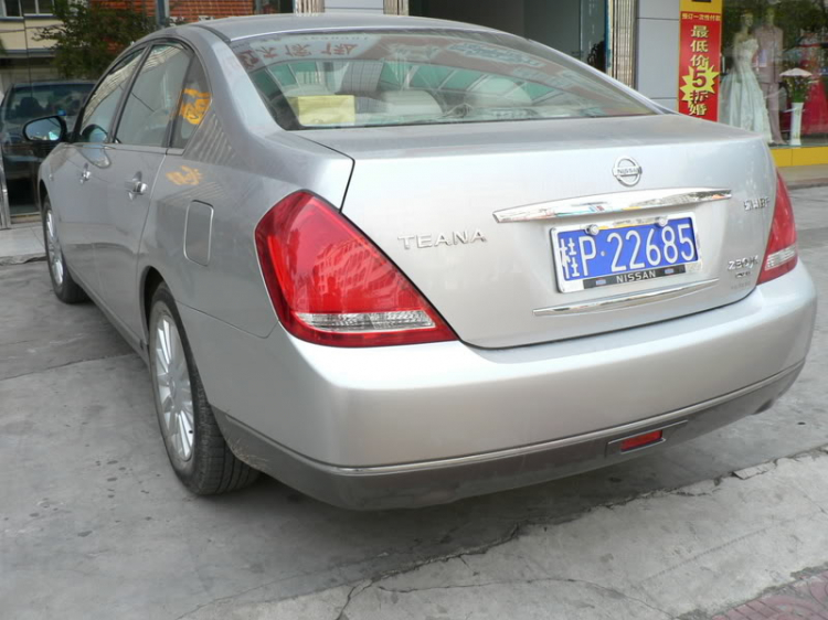 Mấy chiếc xe bên Tàu.