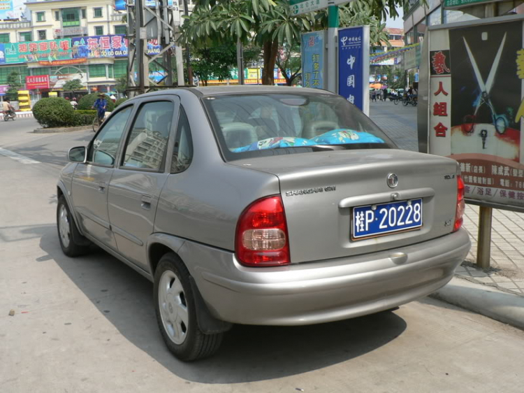 Mấy chiếc xe bên Tàu.