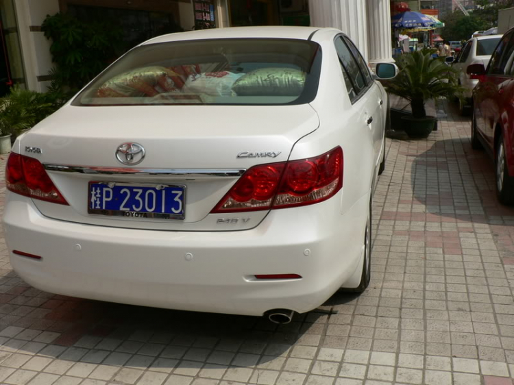 Mấy chiếc xe bên Tàu.