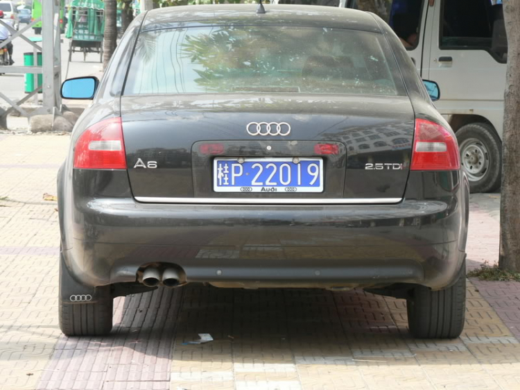 Mấy chiếc xe bên Tàu.