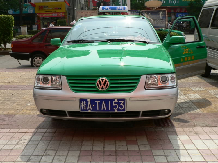 Mấy chiếc xe bên Tàu.