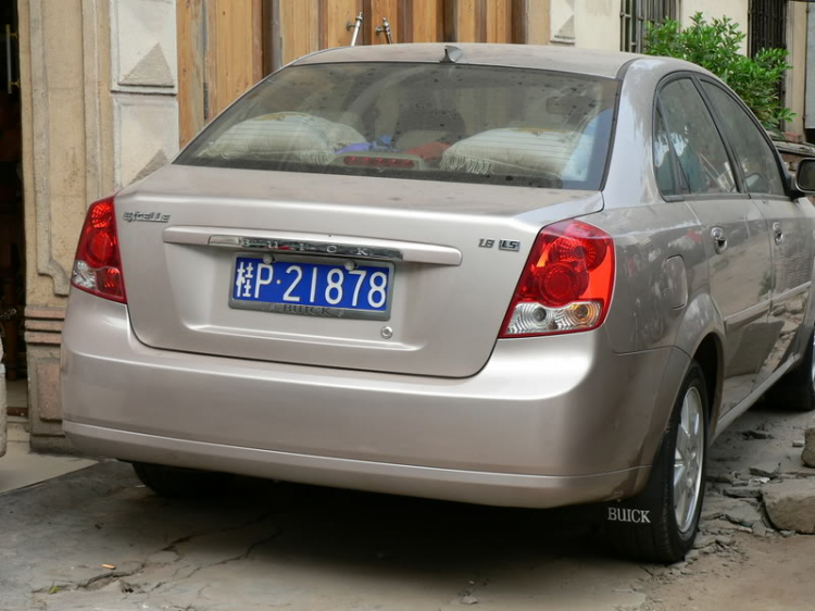 Mấy chiếc xe bên Tàu.
