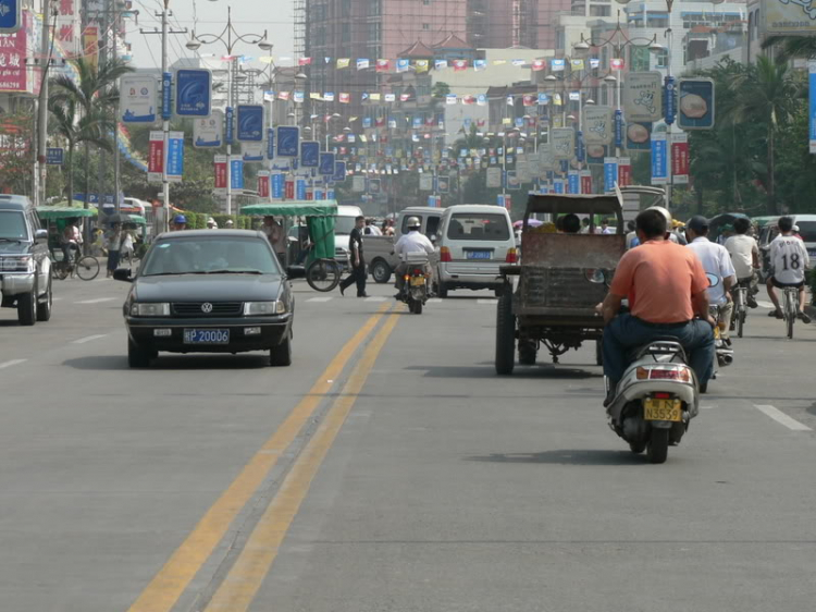 Mấy chiếc xe bên Tàu.