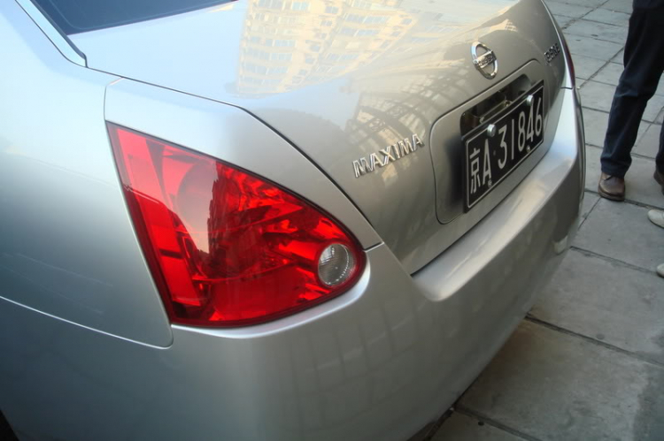 Nissan Maxima đời mới