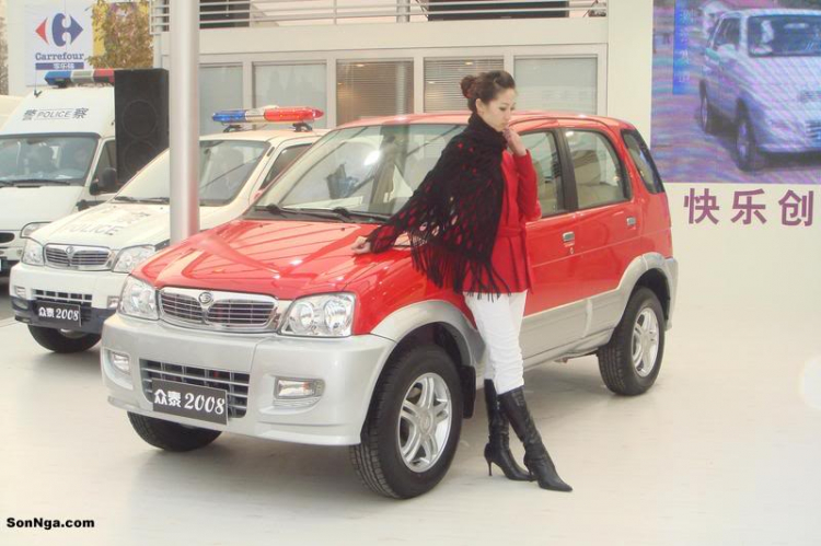 Auto China show 2006