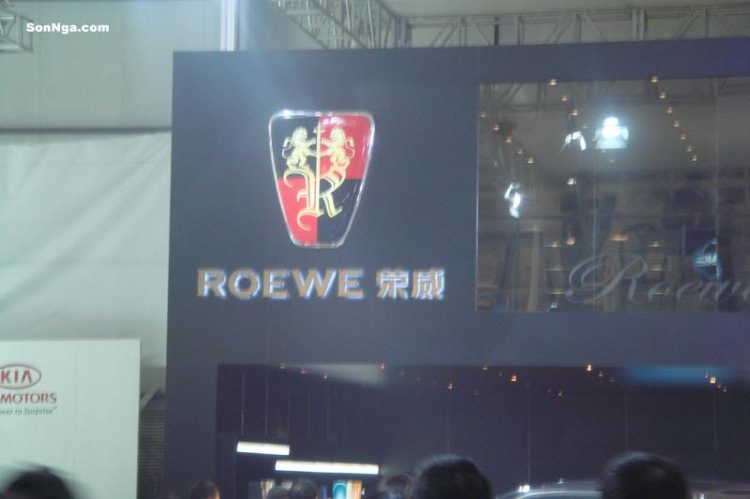 Auto China show 2006 Auto China show 2006