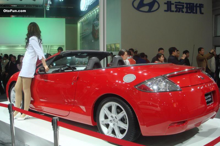 Auto China show 2006