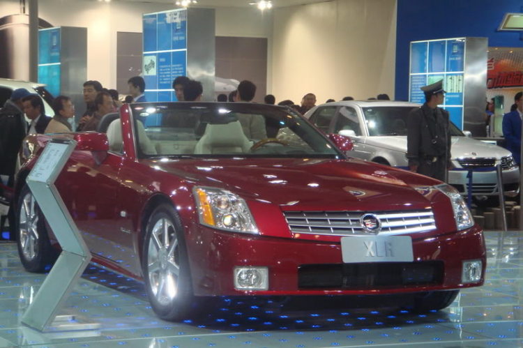 Auto China show 2006