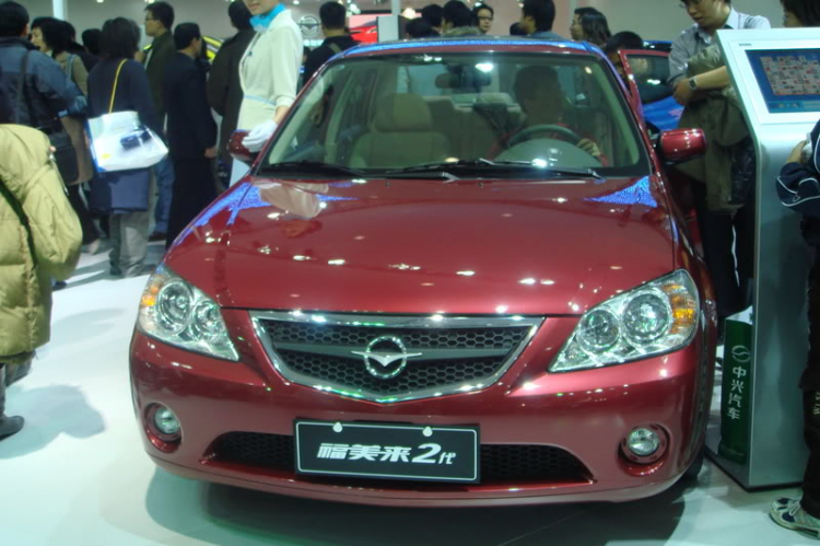 Auto China show 2006