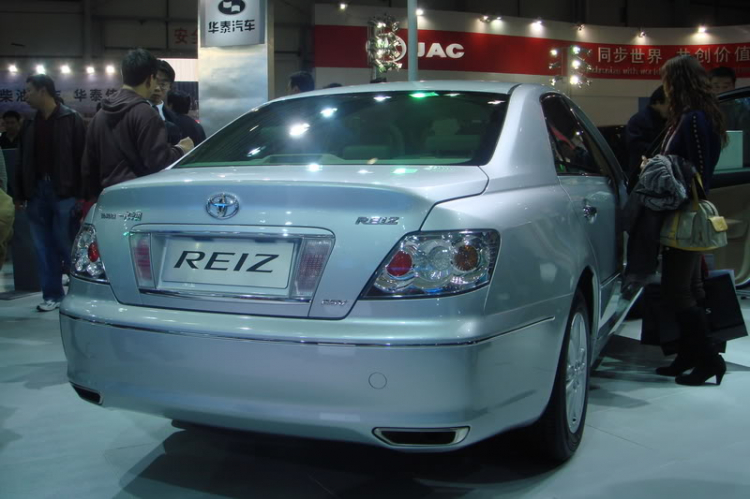 Auto China show 2006