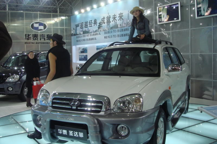 Auto China show 2006